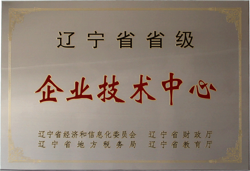 15252508196088011.png 15252508196088011.png